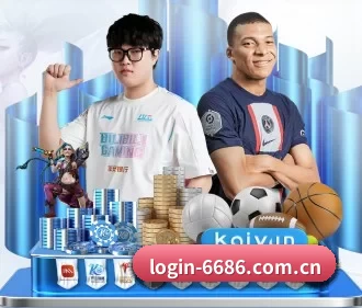 6686体育 APP